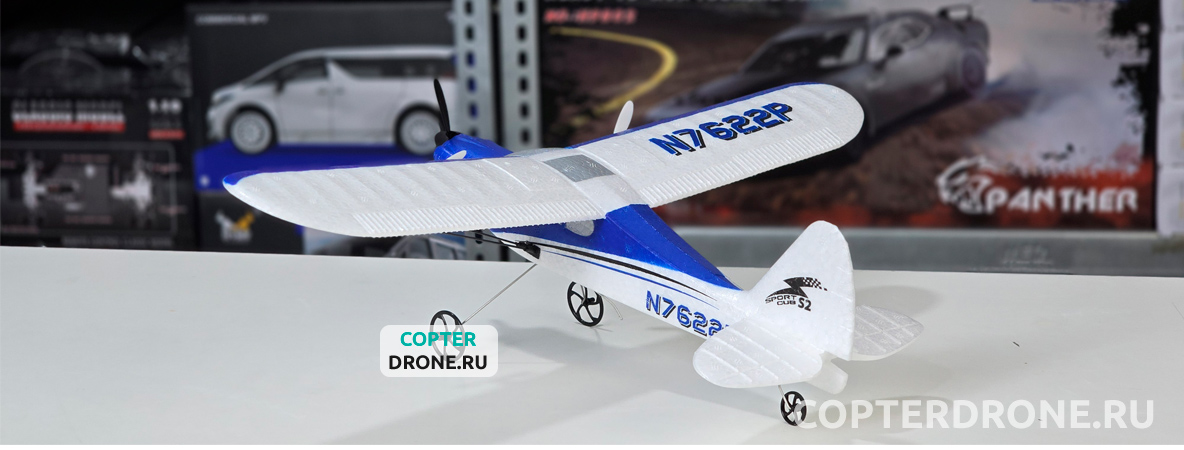 /uploads/products/banner-copterdrone-EXA76202RB-006.jpg