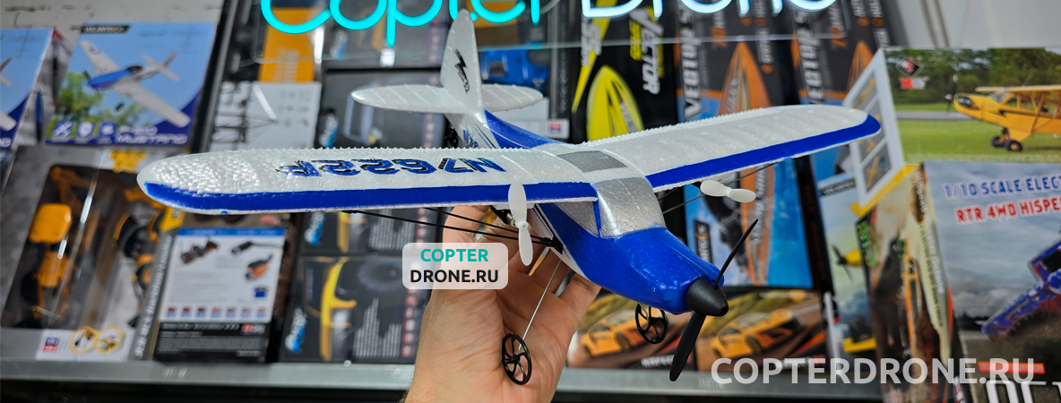 /uploads/products/banner-copterdrone-EXA76202RB-008.jpg