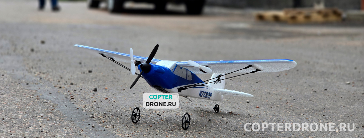 /uploads/products/banner-copterdrone-EXA76202RB-009.jpg