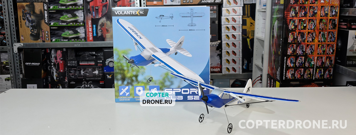 /uploads/products/banner-copterdrone-EXA76202RB-010.jpg