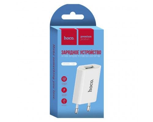 Зарядное устройство сетевое с USB 1A - C82