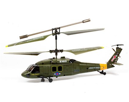 Радиоуправляемый вертолет Syma S102G
