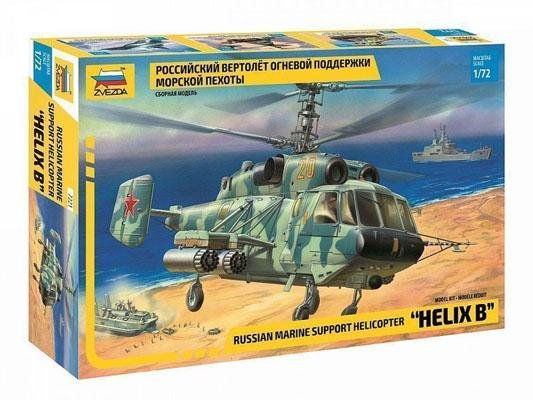 Модель Сборная ZVEZDA Вертолет огневой поддержки морской пехоты, 1:72