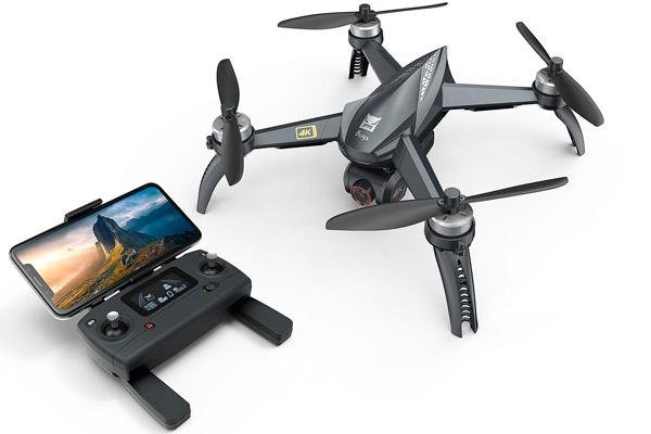 Радиоуправляемый квадрокоптер MJX Bugs 5W с камерой 4K RTF - B5W-4K