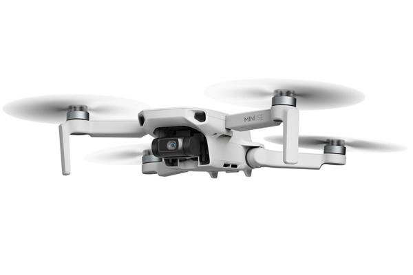 Квадрокоптер DJI Mini SE Fly More Combo