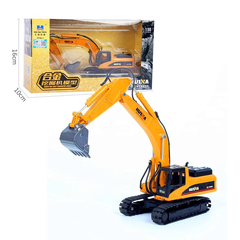 /uploads/products/c9e425fbe446.jpg