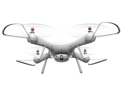Квадрокоптер Syma X25PRO