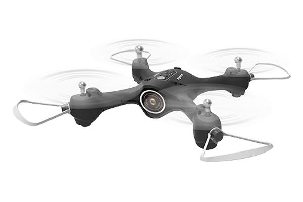 Квадрокоптер Syma X23W