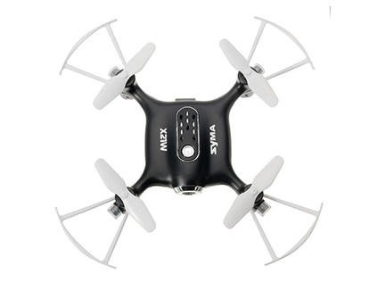 Квадрокоптер Syma X21W Pro HD