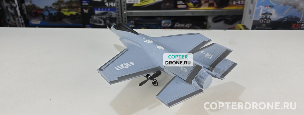 /uploads/products/copter-drone-FX635-GREY-004.jpg