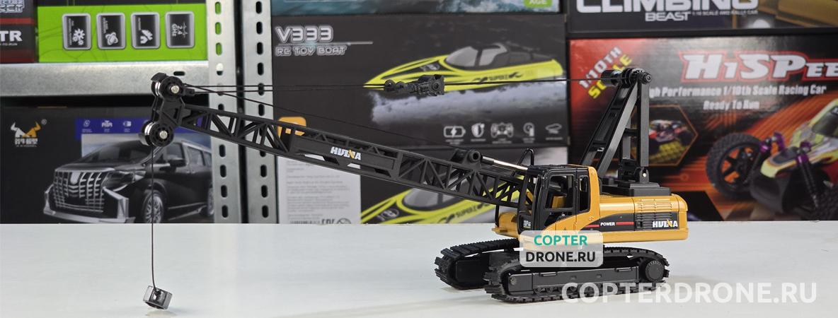 /uploads/products/copter-drone-HN1720-001.jpg