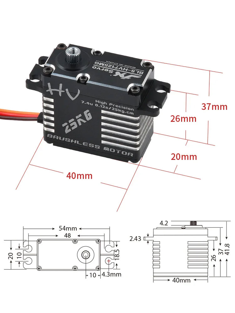 Сервомашинка цифровая JX Servo BLS-HV7125MG (71г/25.8/0.12/7.4V) бесколлекторная, Full metal BLS-HV7125MG