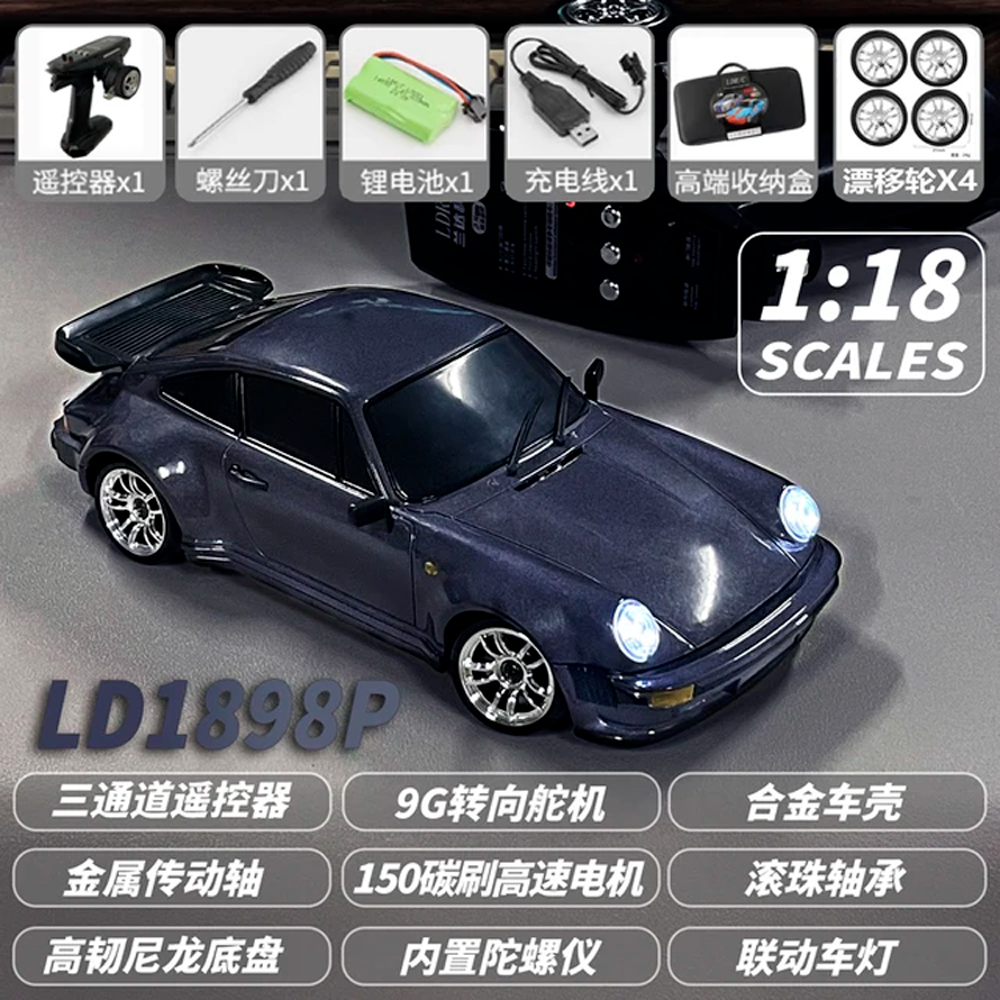 /uploads/products/copterdrone-LD-RC-11898-Gray-001.jpg