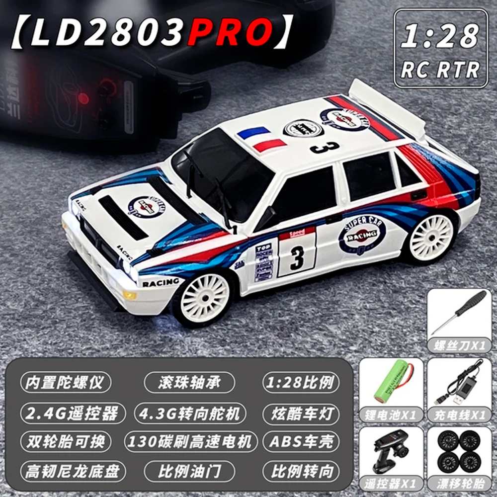 /uploads/products/copterdrone-LD-RC-2803PRO-White-001.jpg