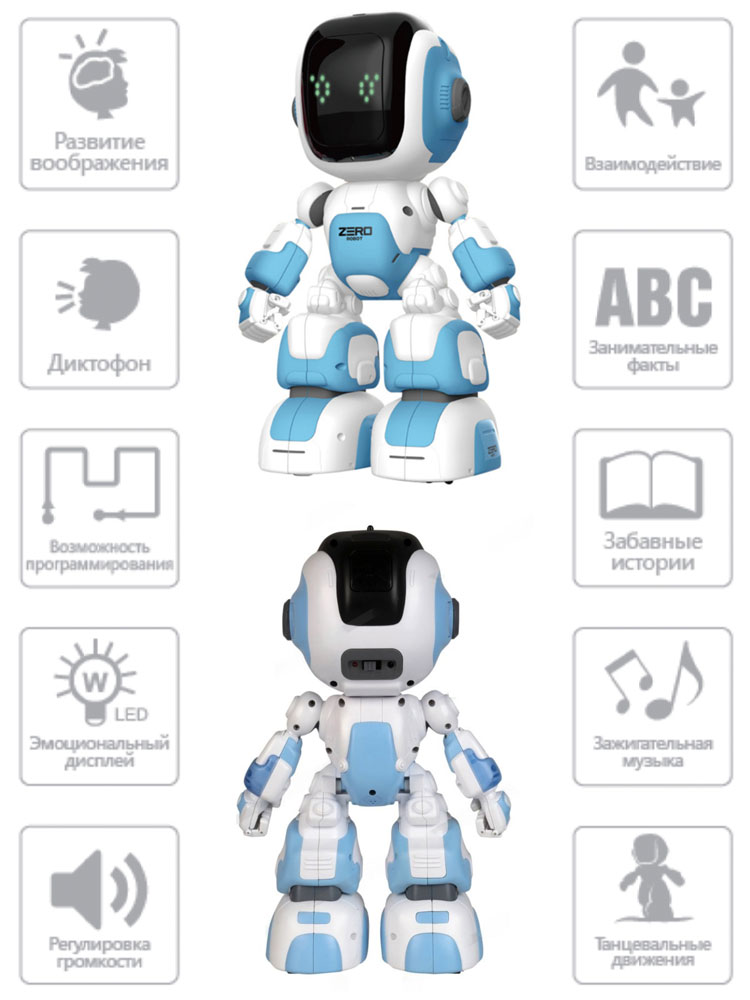 Радиоуправляемый робот Crazon Zero Robot 1801 - CR-1801|BLUE