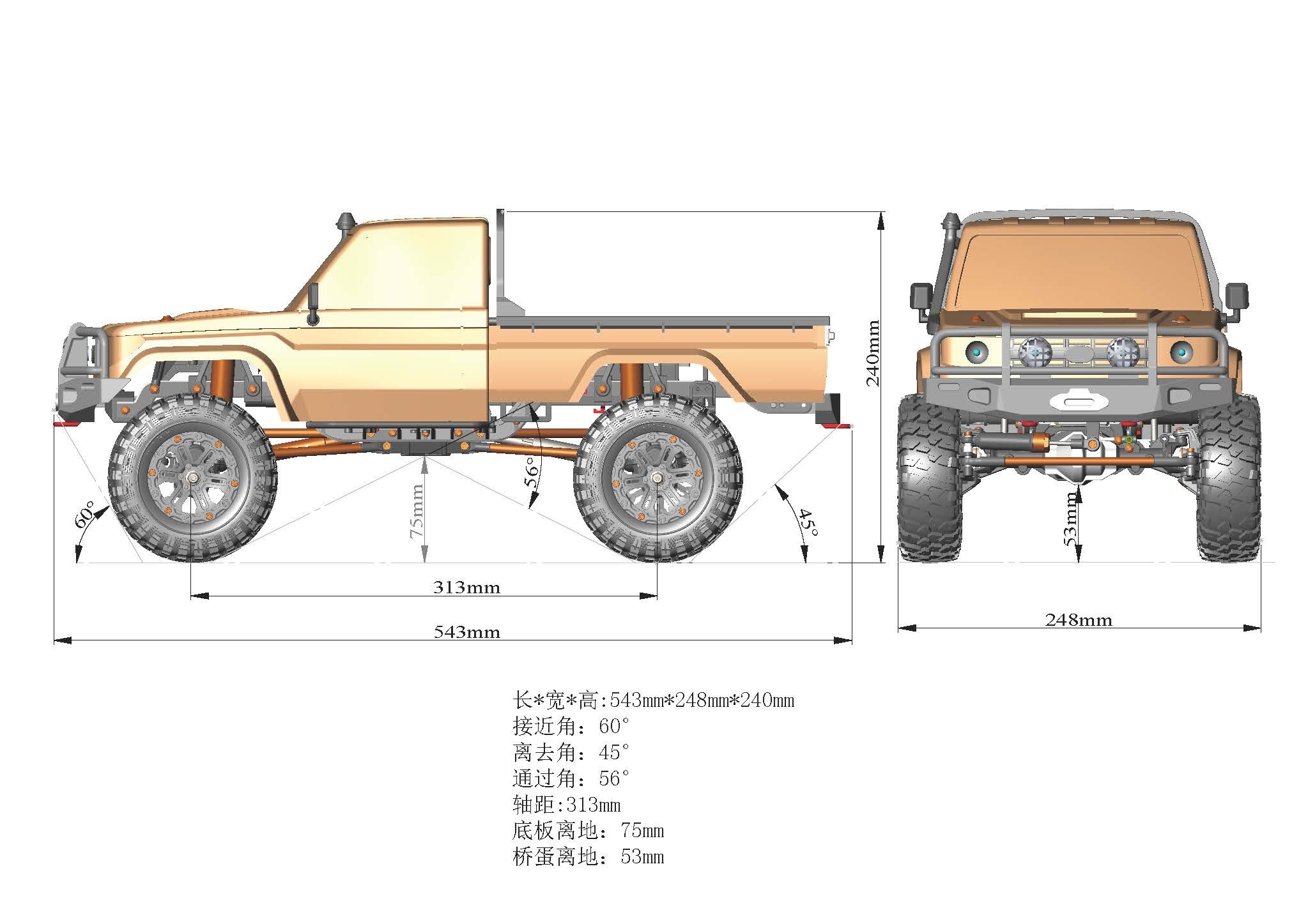 Радиоуправляемая машина трофи Yikong 4101 crawler pickup (Oliver) ARTR  масштаб 1:10 - YK-4101-O