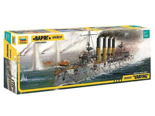 Модель сборная ZVEZDA Крейсер Варяг, 1:350