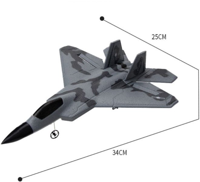 Радиоуправляемый самолет Fei Xiong Истребитель F22 (EPP) 2.4G - FX622