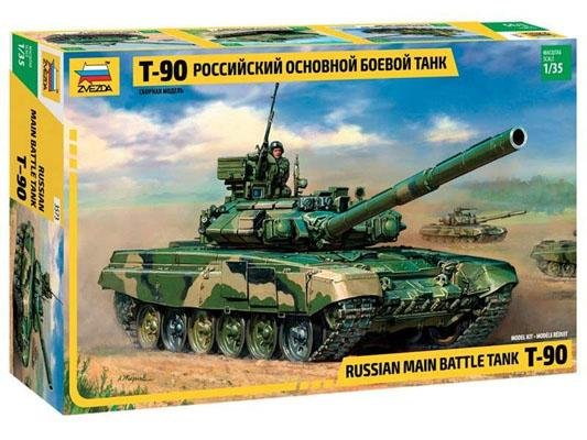 Модель сборная ZVEZDA Российский основной боевой танк Т-90, 1:35