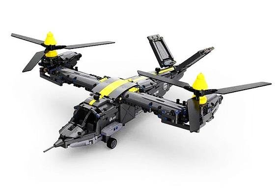 Конструктор CADA конвертоплан Tiltrotor Aircraft (1436 деталей) C61076W