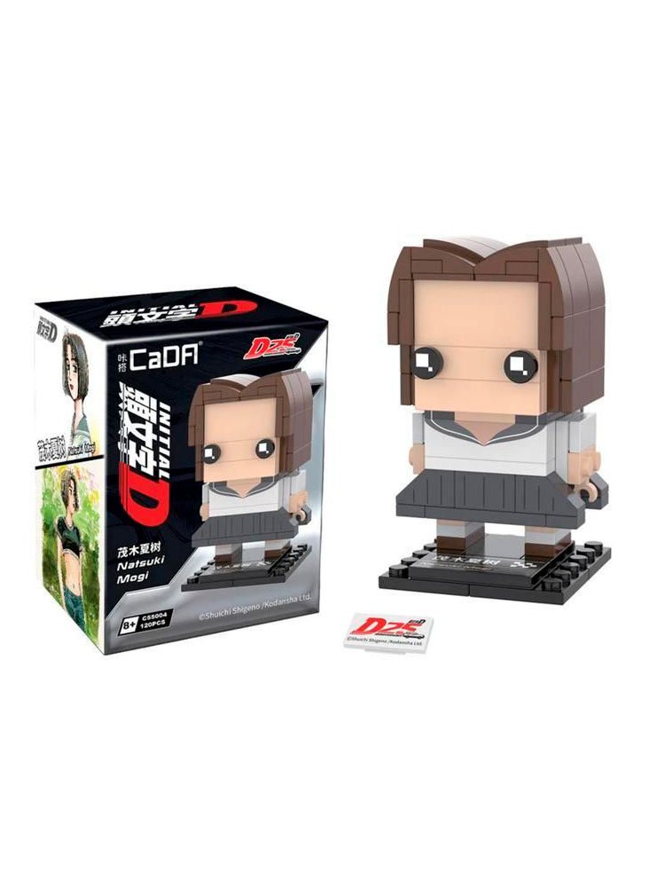 Конструктор CaDA фигурки героев Initial-D: Natsuki Mogi (120 деталей) - C55004W