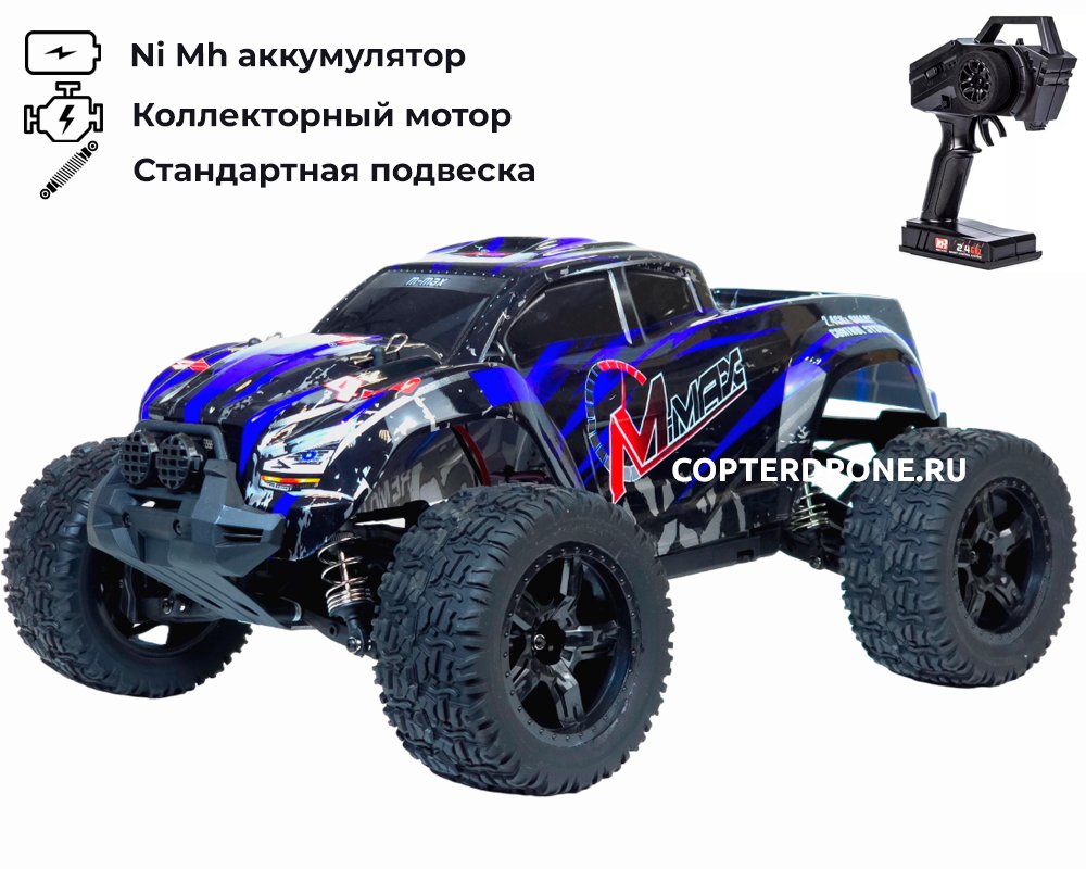 Радиоуправляемая машина монстр Remo Hobby RH1031 4WD RTR 1:10 2.4G - RH1031-BLUE