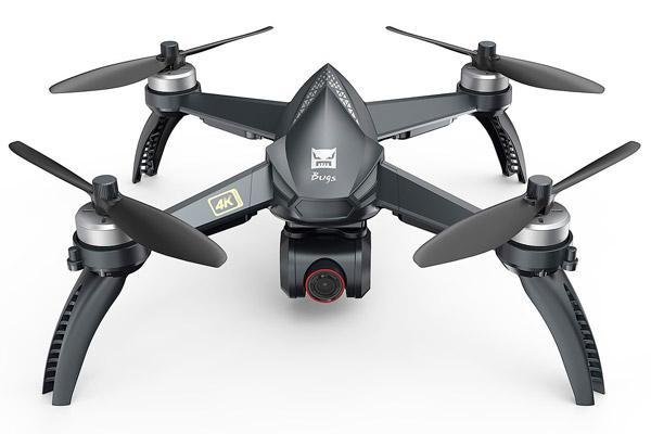 Радиоуправляемый квадрокоптер MJX Bugs 5W с камерой 4K RTF - B5W-4K