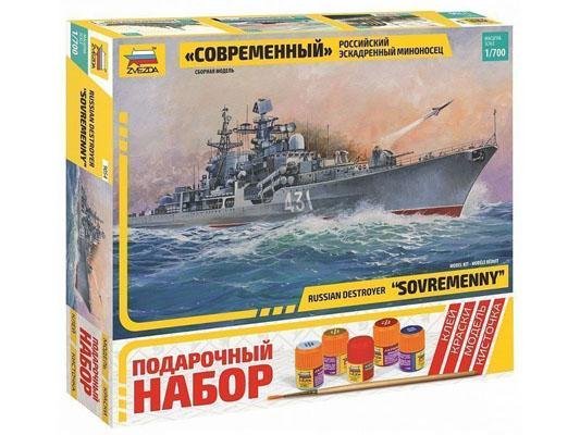 Модель сборная ZVEZDA Эскадренный миноносец “Современный”, подарочный набор, 1:700