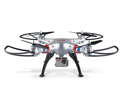 Квадрокоптер Syma X8G