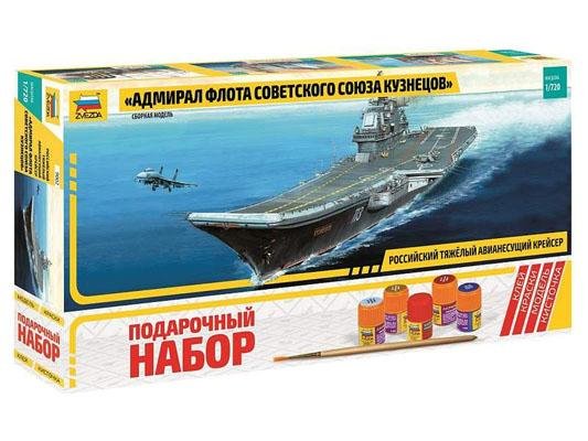 Модель сборная ZVEZDA Российский крейсер "Адмирал флота Советского Союза Кузнецов», 1:720