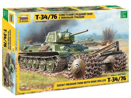 Модель Сборная ZVEZDA Советский средний танк с минным тралом Т-34/76, 1:35