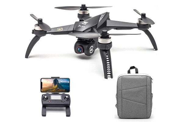 Радиоуправляемый квадрокоптер MJX Bugs 5W с камерой 4K RTF B5W-4K-BAG