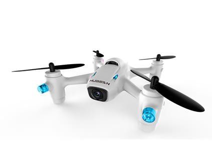 Квадрокоптер Hubsan H107C Plus