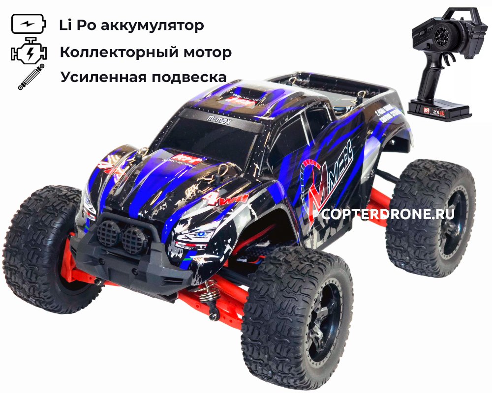 Радиоуправляемый монстр Remo Hobby MMAX PRO UPGRADE 4WD 2.4G 1:10 RTR RH1031PRO-UPG-BLUE