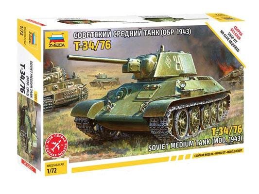 Модель Сборная ZVEZDA Советский танк Т-34/76 (сборка без клея), 1:72