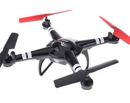 Квадрокоптер WLToys Q222G