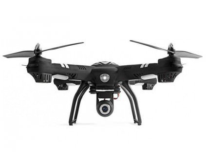Квадрокоптер WLToys Q303B