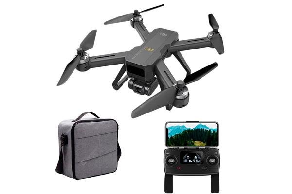 Квадрокоптер MJX B20 EIS 4K 5G WIFI RTF с сумкой - B20 EIS-Bag