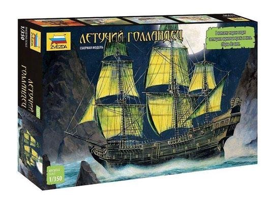 Модель Сборная ZVEZDA Летучий голландец, 1:350