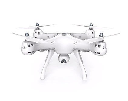 Квадрокоптер SYMA X8 PRO