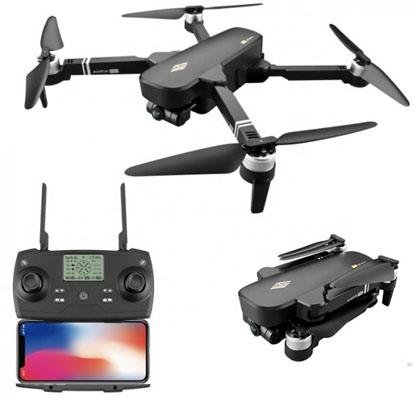 Квадрокоптер Aviator 8811 Pro 6K WiFi FPV GPS 5G - 8811 PRO