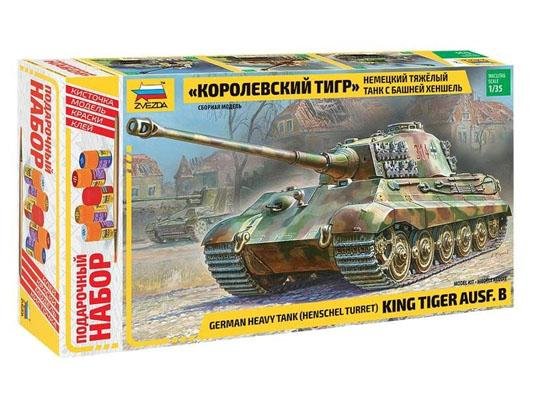 Модель сборная ZVEZDA Немецкий танк T-VIB Королевский Тигр набор, 1/35