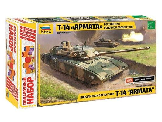Модель сборная ZVEZDA Российский боевой танк Т-14 Армата, подарочный набор, 1/35
