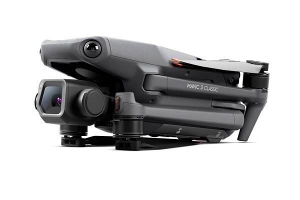 Квадрокоптер DJI Mavic 3 Classic (DJI RC)