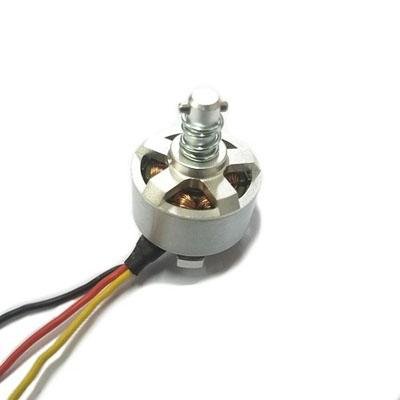 Мотор бесколлекторный для квадрокоптера Syma W1 W1-07