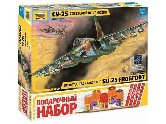 Модель Сборная ZVEZDA Советский штурмовик Су-25, подарочный набор, 1:72