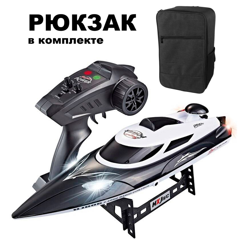 Радиоуправляемый катер HJ Toys Black SuNew с сумкой (47 см, 35 км/ч, акб 3000 mAh) - HJ806B-A3-BAG