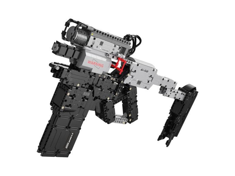Конструктор CaDA пистолет-пулемет G58 (800 деталей) C81051W