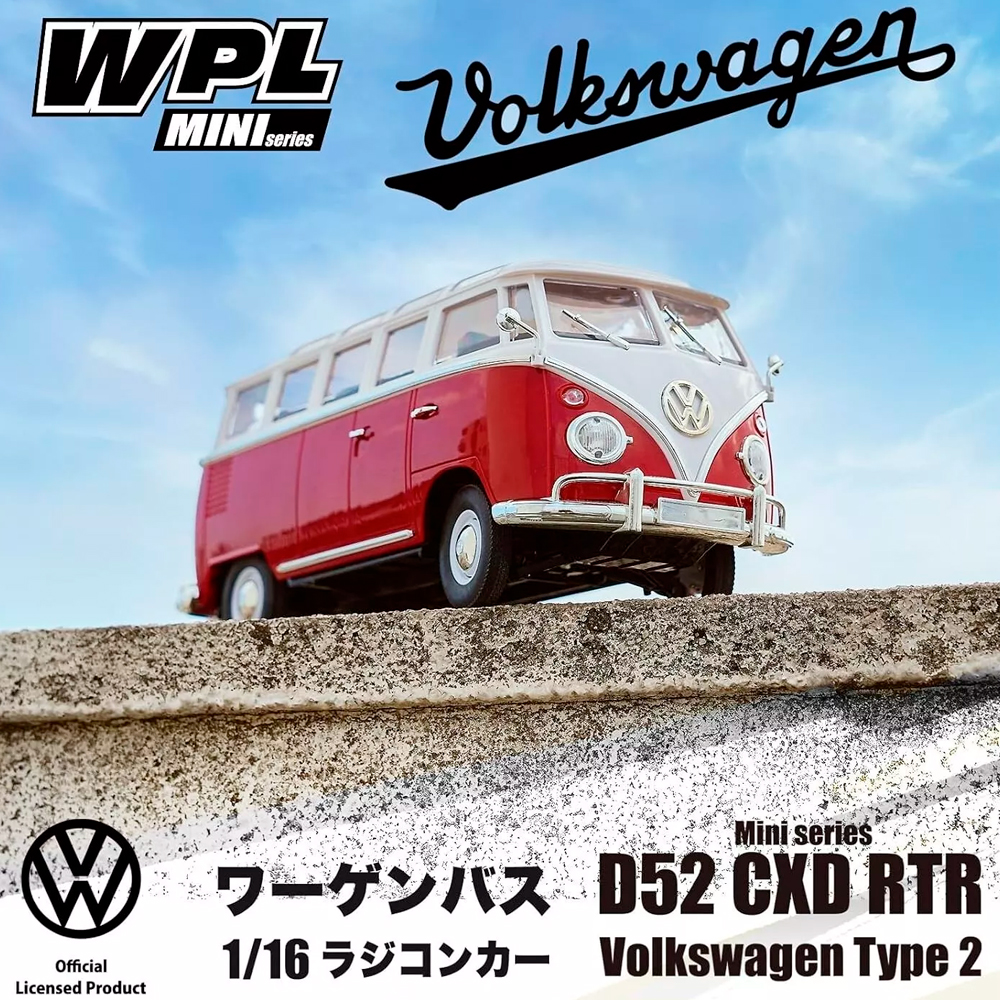 Радиоуправляемая машина минивэн WPL D-52MINI Volkswagen T1 красный 1:16 - WPLD-52MINI-RED