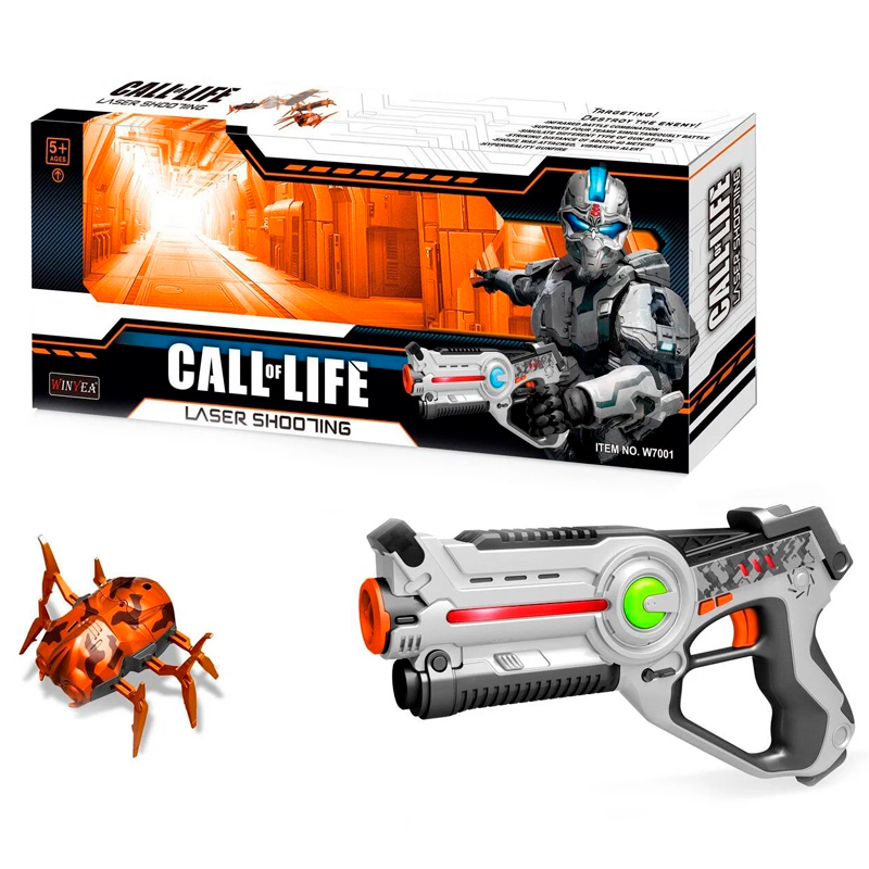 Лазерный бой белый с жуком Call of Life - W7001-WHITE